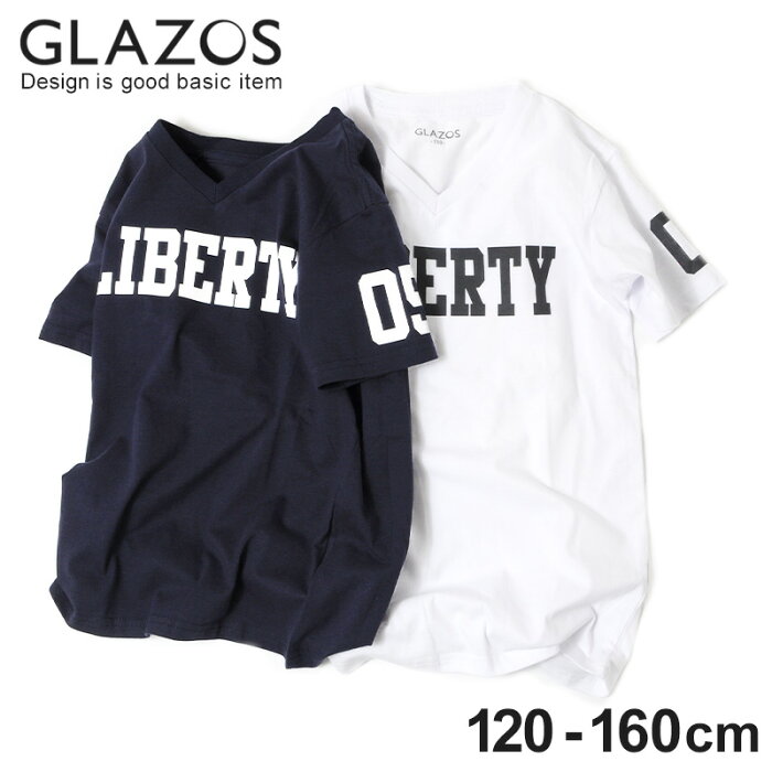 ★アウトレットセール★【GLAZOS】ロゴプリントVネック半袖Tシャツ 子供服 男の子 カジュアル アメカジ キッズ ジュニア 120cm 130cm 140cm 150cm 160cm グラソス 春夏