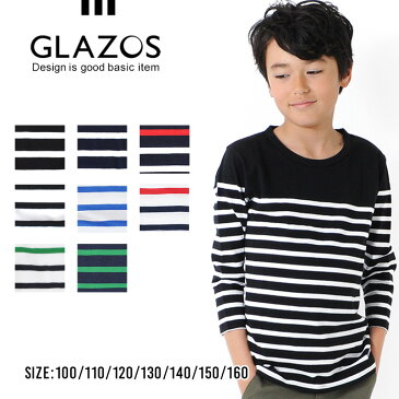 【セール】【GLAZOS】6分袖ボーダー切り替えTシャツ 100-160cm（10色展開） 子供服 男の子 キッズ ジュニア トップス