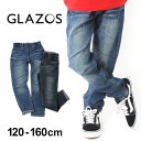 【期間限定タイムセール】【GLAZOS】スリム・ヴィンテージ...