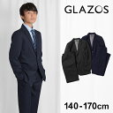 グラソス(GLAZOS)【セットアップ】フォーマルスーツ