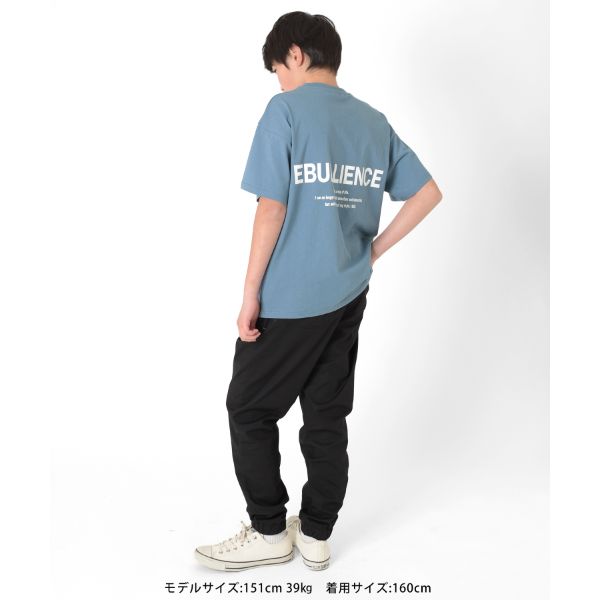 グラソス(GLAZOS)【接触冷感】アソートバックロゴ半袖Tシャツ 子供服 男の子 キッズ ジュニア 130cm 140cm 150cm 160cm 170cm 小学生 中学生 グラソス Tシャツ おしゃれ トップス