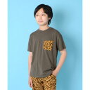 グラソス(GLAZOS)天竺・ドロップショルダー総柄Wポケット半袖Tシャツ 子供服 男の子 キッズ ジュニア 130cm 140cm 150cm 160cm 170cm 小学生 中学生 グラソス 半袖 Tシャツ おしゃれ トップス