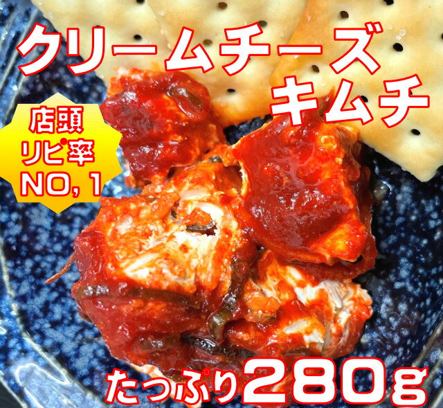 ڥ꡼ 280g Ҿë ˥ ꡼   ̣ ̣ ˤ Ĥޤ   ե £ ̣  ΤĤޤ Τ ۡѡƥ  ӡ 磻 餻뻳 ڻ ץ쥼