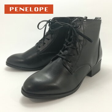 PENELOPE ペネローペ 69280 ショートブーツ サイドファスナー付き トラッドカジュアルブーツ レディース 【レディース】