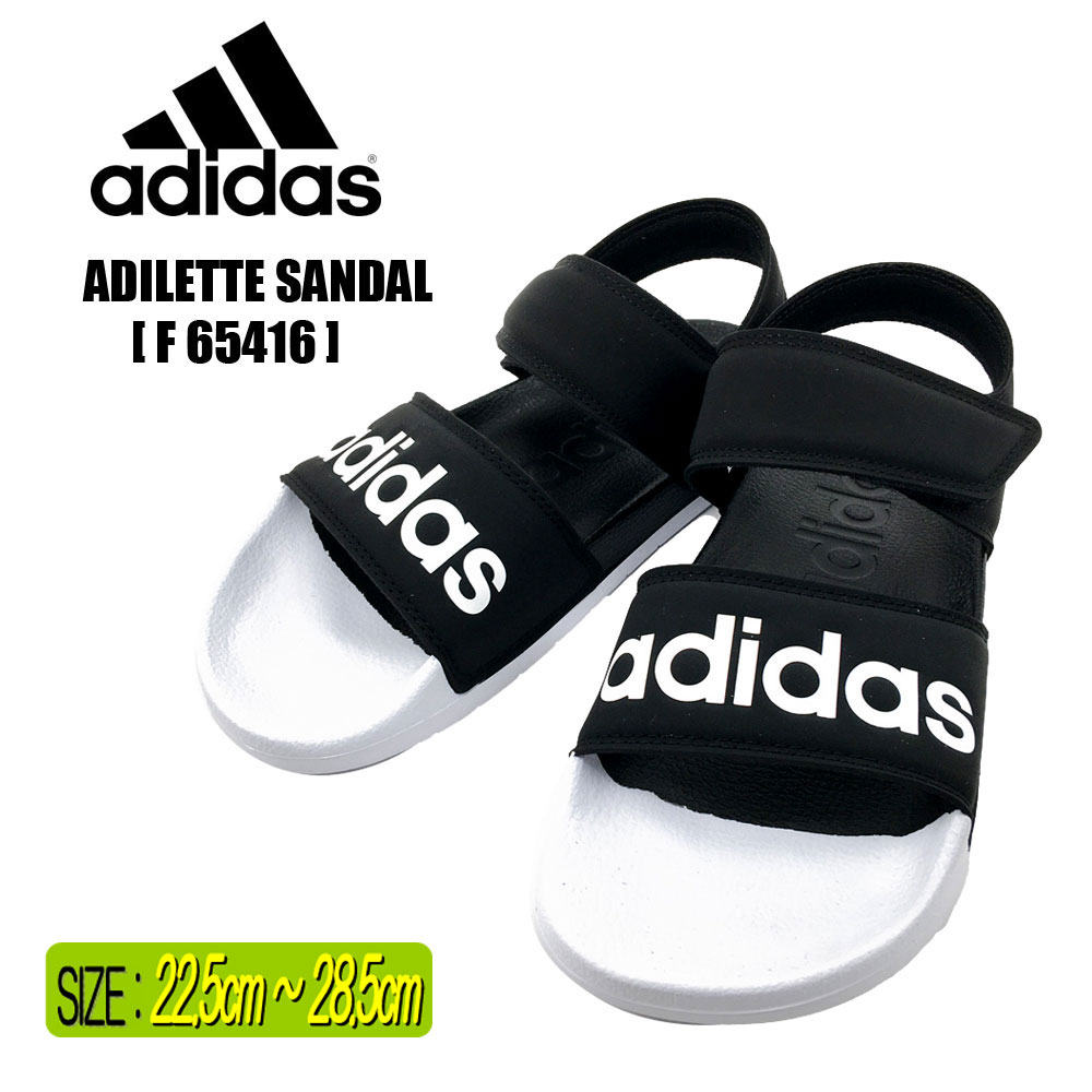 アディダス スポーツサンダル メンズ アディダス adidas アディレッタ サンダル ADILETTE SANDAL F35146 スポーツサンダル アウトドア シャワーサンダル ユニセックス ジム 【メンズ】