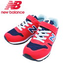 newbalance j[oX [NB YV373PR2 RED] bh LbY Xj[J[ WjA ʊw ^ yqELbYz