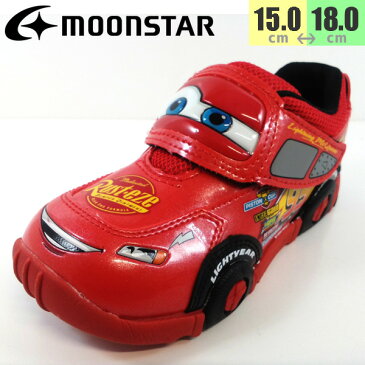 Disney カーズ 1200 子供靴 MoonStar 【子供・キッズ】【楽ギフ_包装】