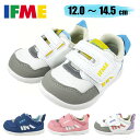 IFME イフミー 20-4302 キッズ スニーカー 靴 ベビーシューズ ベビースニーカー マジックテープ 女の子 男の子 保育園 幼稚園 ブルー ネイビー ...