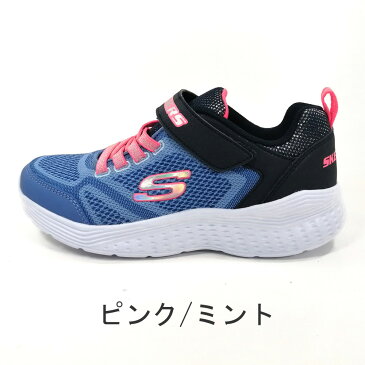 スケッチャーズ 81372L 女の子 スナップ スプリント 通学靴 運動会 【子供・キッズ】