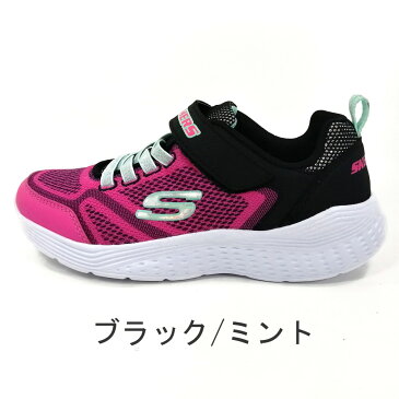 スケッチャーズ 81372L 女の子 スナップ スプリント 通学靴 運動会 【子供・キッズ】