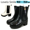 u[X}C V[gu[c 2501 x[W ̎q  Lovely Smile q[5cm yfB[Xz