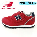 j[oX newbalance [NB IZ373JR2] xr[ LbY Xj[J[ V[Y ۈ牀 ct  bh yqELbYz