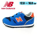 j[oX newbalance [NB IZ373JN2] xr[ LbY Xj[J[ V[Y ۈ牀 ct  u[ yqELbYz