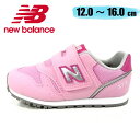 j[oX newbalance [NB IZ373JS2] xr[ LbY Xj[J[ V[Y ۈ牀 ct sN yqELbYz