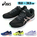 AVbNX asics 1154A146 [U[r[ j̎q ^ ʊwC xN yqELbYz