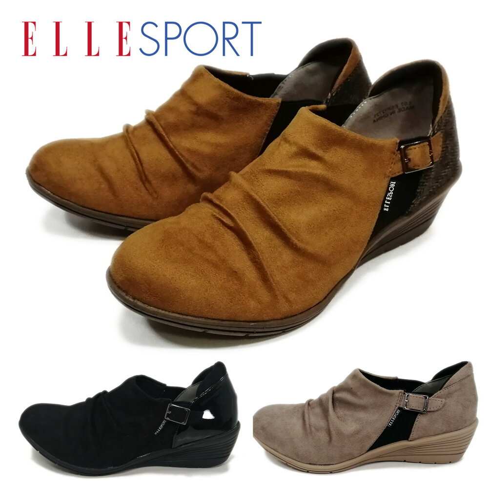 エルスポーツ ELLESPORTS カジュアルシューズ 軽量 ESP12721 【レディース】