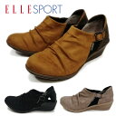 エルスポーツ ELLESPORTS カジュアルシューズ 軽量 ESP12721 【レディース】