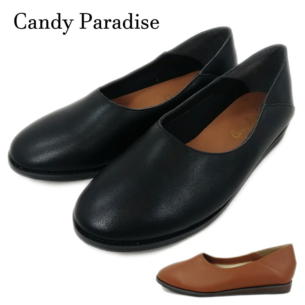 フラットシューズ ペタンコ靴 4E 幅広 212853 CandyParadise キャンディパラダイス 【レディース】