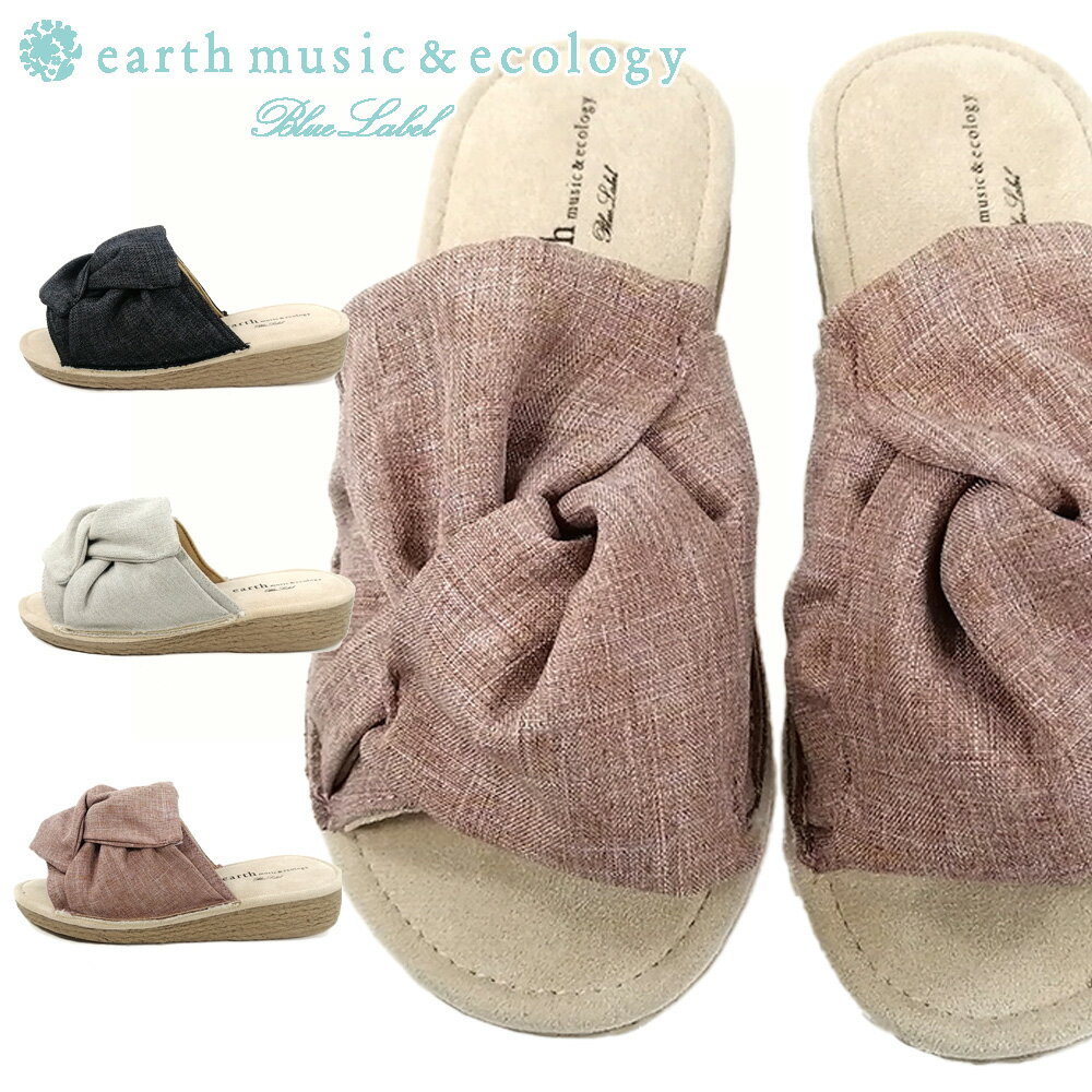 アース ミュージック&エコロジー サンダル レディース earth music&ecology リボンサンダル EM-14 アースミュージック&エコロジー ローヒール 【レディース】