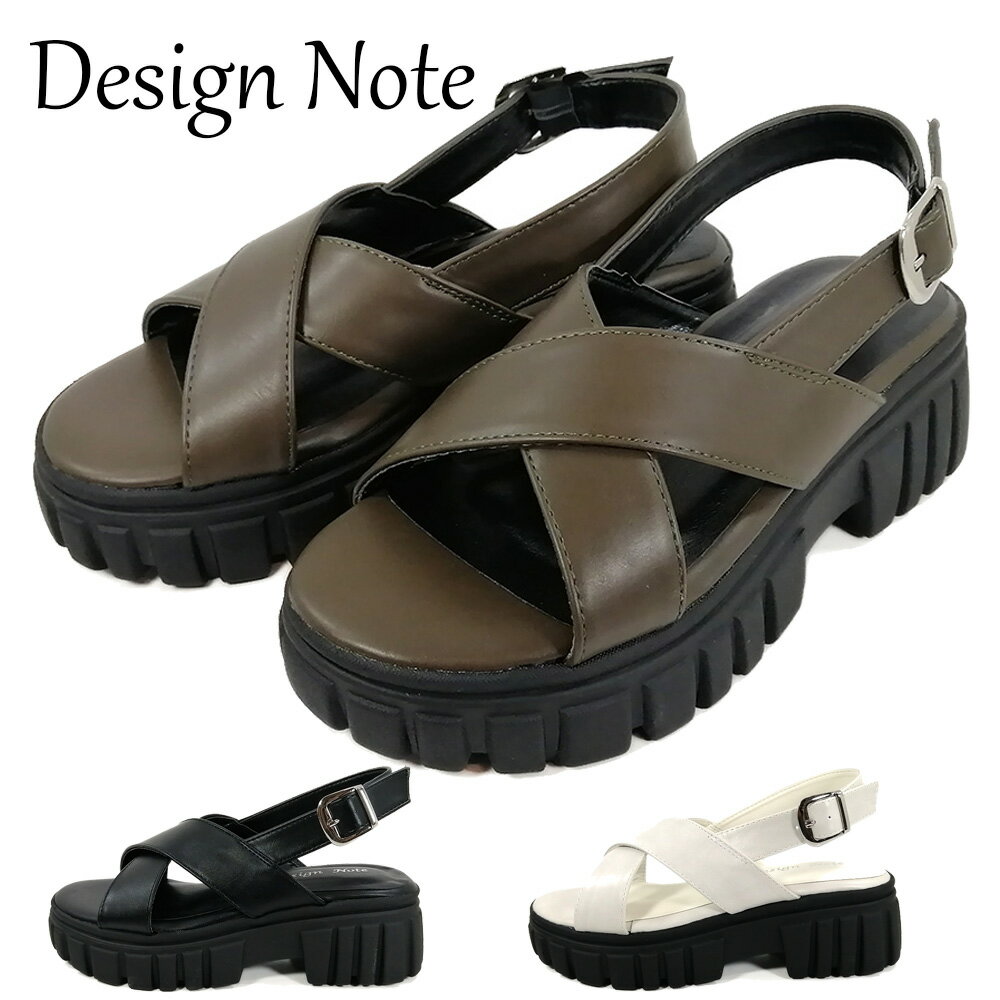 쥵 ȥ Design Note ǥΡ 2685 ٥ ڥǥ