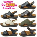 2足で3990円 低反発 サンダル コンフォートサンダル 207 209 210 ふかふか 【レディース】