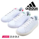 アディダス Adidas ADVANCOURT K アドバンコート スニーカー カジュアル シューズ 運動靴GW6487 GY6995 GY6996 ホワイト/ブラック ホワイト/グリーン ホワイト/ピング 【レディース】