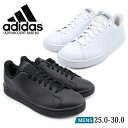 アディダス ADIDAS ADVANCOURT BASE M アドバンコート ベース シンプル ホワイト/ホワイト ブラック/ブラック GW2064 GW9284 スニーカー 運動靴 シューズ 