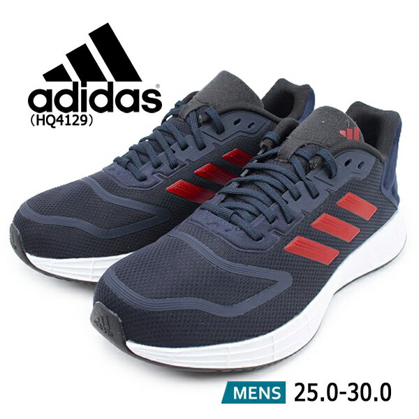 アディダス ADIDAS DURAMO 10 M HQ4129 ランニングシューズ スニーカー ネイビー/レッド 運動靴 