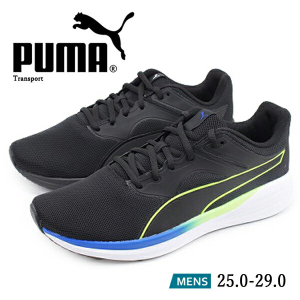 (P) ס PUMA ȥ󥹥ݡ Transport ˡ å 377028 05/17 ֥å/֥å ֥å/饤 ư ˥󥰥塼 ڥ󥺡