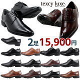 27OFFۥƥ奯 2­å 15900 ӥͥ塼 ӥͥ塼 »η texcy luxe å ֥å ֥饦 ֥饦 ڥ󥺡