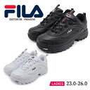 フィラ FILA WSS23012 027/125 厚底 スニーカー DISTORTER PREMIUM ディストーター プレミアム ダッドシューズ 靴 カジュアル ブラック ホワイト 【レディース】