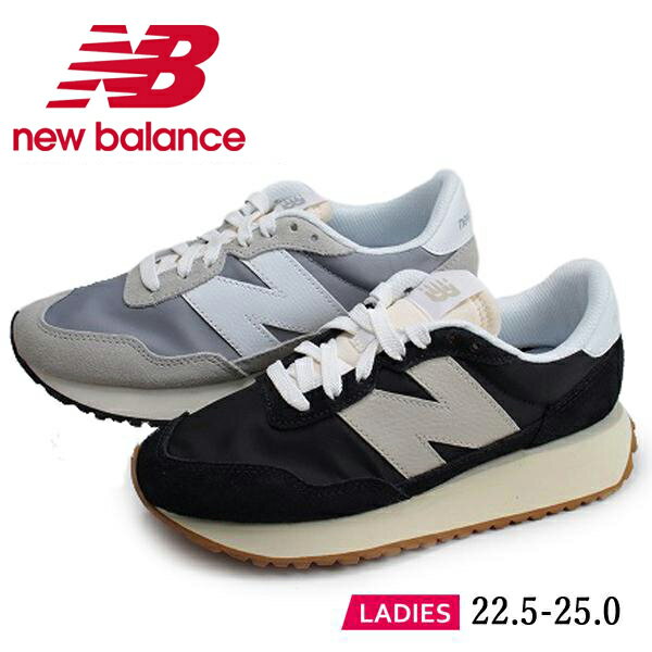 ニューバランス NEW BALANCE MS237BTW MS237RCS スニーカー シューズ カジュアル 紐靴 ブラック グレー ランニング 【レディース】