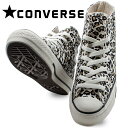 30%OFF コンバース オールスター （R） レパード バックジップ HI ALL STAR (R) LEOPARD BACKZIP HI 1SD277 【レディース】 その1