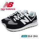 NB U574FBG BLACK メンズ スニーカー ブラック 運動靴 ニューバランス New Balance シューズ ランニング スポーツ 【メンズ】