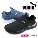 プーマ (P) プーマ PUMA スリープ スニーカー レディース ブラック ローズ ゴールド インクブルー SOFTRIDE REMI SLIP ON 運動靴 シューズ 379379 02 03 カジュアル 【レディース】