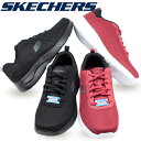 XPb`[Y Xj[J[ _Ci}Cg2.0Cq SKECHERS Dynamight 2.0-RAYHILL 58362W BBK RDBK yYz