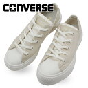 20%OFF ALL STAR I[X^[ Ro[X CONVERSE I[X^[ Cg PLTS TC OX ALL STAR LIGHT PLTS TC OX 5SD547 yfB[Xz