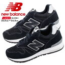  ニューバランス スニーカー 運動靴 NEW BALANCE ブラック ランニング シューズ カジュアル 