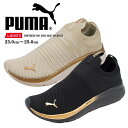 (P) v[} PUMA fB[X Xj[J[ ubN S[h zCg S[h EH[LO jO JWA V[Y ^C SOFTRIDE PRO GR[ Xbv I e 378782 01 02 yfB[Xz