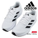 アディダス ADIDAS スニーカー レディース ジュニア ホワイト ブラック ランニングシューズ 運動靴 カジュアル HP5844 コアファイト 2.0 K CORE FAITO 2.0K 【レディース】