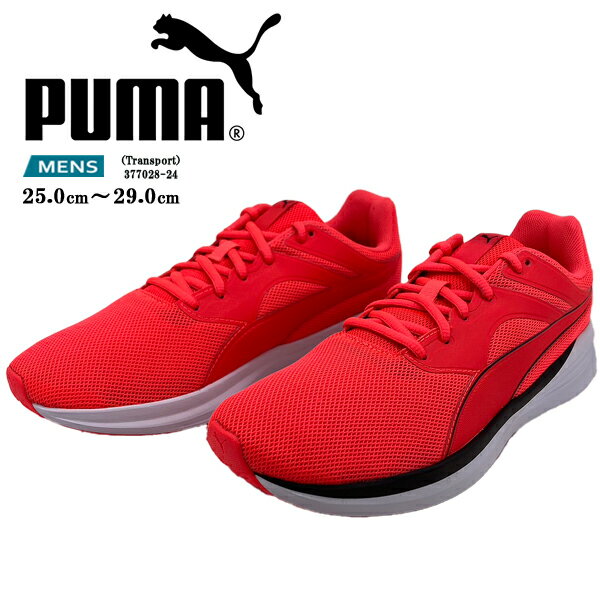 (P) プーマ PUMA メンズ スニーカー レ