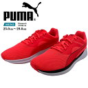 (P) プーマ PUMA メンズ スニーカー レッド ブラック トランスポート Transport 377028 24 ランニング カジュアル シューズ 運動靴 【メンズ】