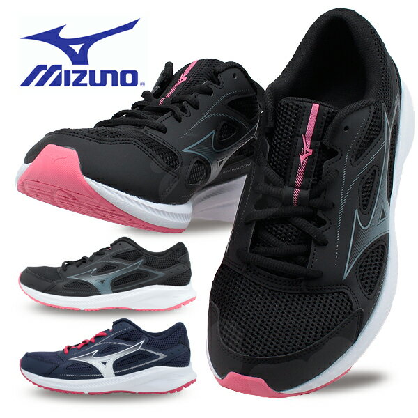 ミズノ マキシマイザー26 MIZUNO MAXIMAIZER26 ランニングシ