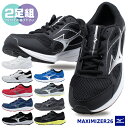 29460~ ~Ym }LV}CU[26 MIZUNO MAXIMAIZER26 jOV[Y 3ECh yYz