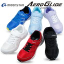 楽天OnStepエアログライド AG J001 ムーンスター AERO GLIDE moomstar 2E 軽量設計 抗菌防臭 耐摩耗ラバー 通学 スポーツ バンドタイプ ジュニアシューズ キッズシューズ ジュニアスニーカー キッズスニーカー 【子供・キッズ】