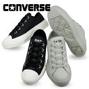 CONVERSE ALL STAR LIGHT PLTS W