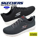 スケッチャーズ スニーカー メンズ ブラック グレー ゴム紐 スリッポン SKECHERS 軽量 洗濯機洗い可 運動靴 カジュアル ランニング ゴーウォーク トラベル GO WALK TRAVEL 216457 BKW CHAR 