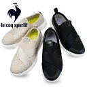 ルコック スポルティフ le coq sportif ラ ローヌ DBSP LA RHONE DBSP ウィメンズ スリッポン スニーカー 軽量 消臭 QL3VJC06ER EQRU QL3VJC06BK BLACK 