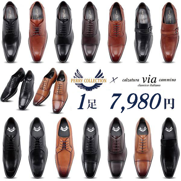 ֥ڥ꡼쥯 PERRY COLLECTION ߡ calzatura via cammino classico italiano by MADRAS INC ޥɥ饹 ܳ ӥͥ塼   ڥ󥺡ۡפ򸫤