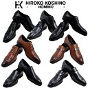 y񂹏izqRRVm I HIROKO KOSHINO HOMME rWlXV[Y hXV[Y HR7007 HR7008 HR7009 HR7010 HR7011 ϐ݌v {vgp yYz